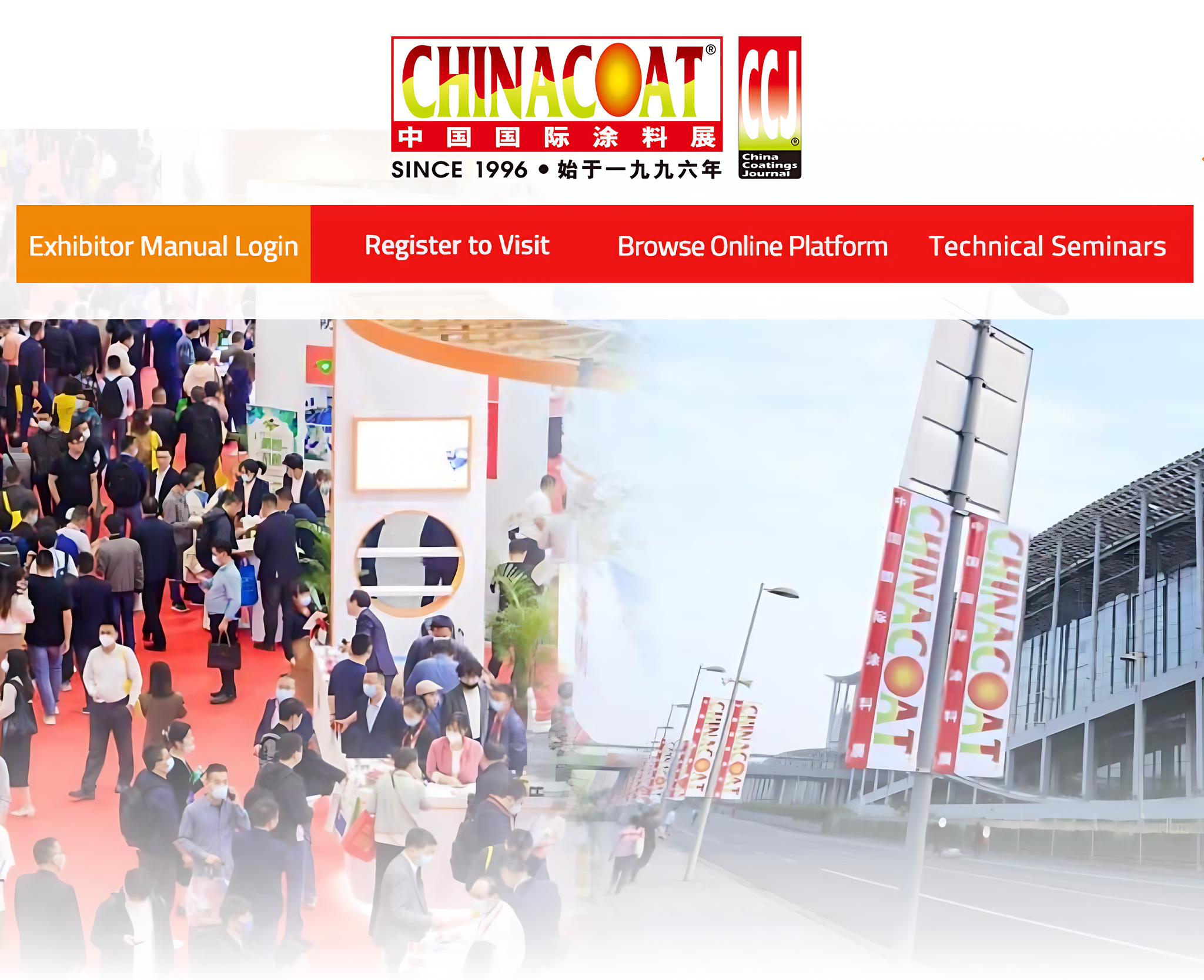 Opacifier For Coating Displayed at CHINACOAT 2024
