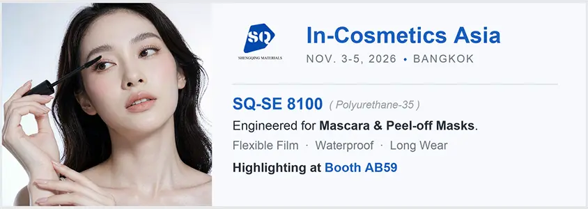 In-Cosmetic Asia 2026 To Be Held in Nov. 3-5